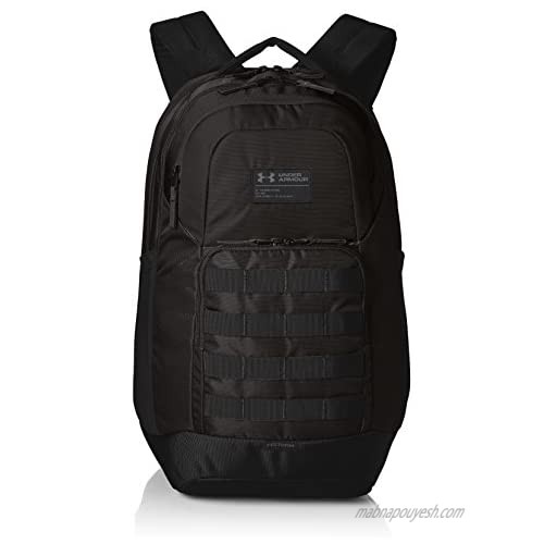 Under Armour Adult Guardian Backpack