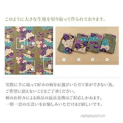 Glasses case (Retro flower) Made in Japan Japanese pattern Hard case Pen case