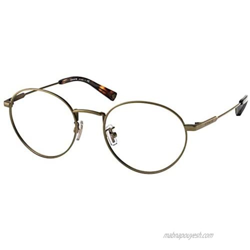 Eyeglasses Coach HC 5120 9333 Antique Gold