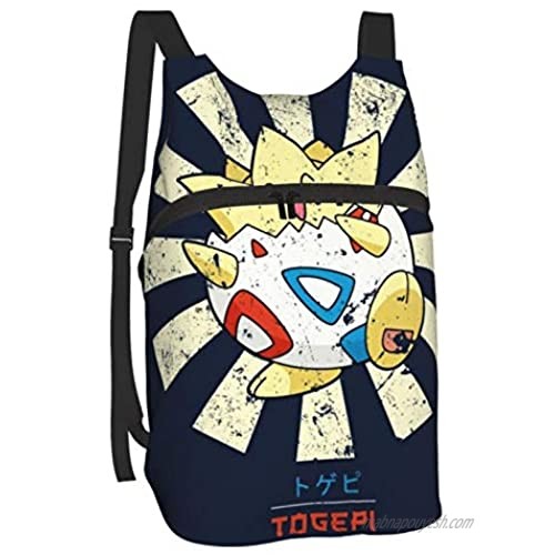 Grateful Wears Togepi Retro Japanese Monster of The Pockethiking Backpack Men and Women Waterproof Portable Folding Backpack Travel Sports Shopping Ultra Light Leisure Bag