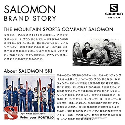 Salomon Unisex Extend Gearbag Racer Blue Ns