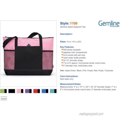 Select Zippered Tote - Pink