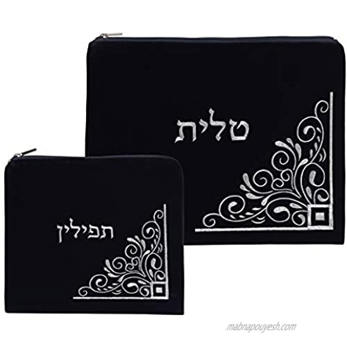 Tallit and Tefillin Bag Set for Jewish Prayer Shawl Zippered Velvet Bags with Plastic Protection Cover (Navy)